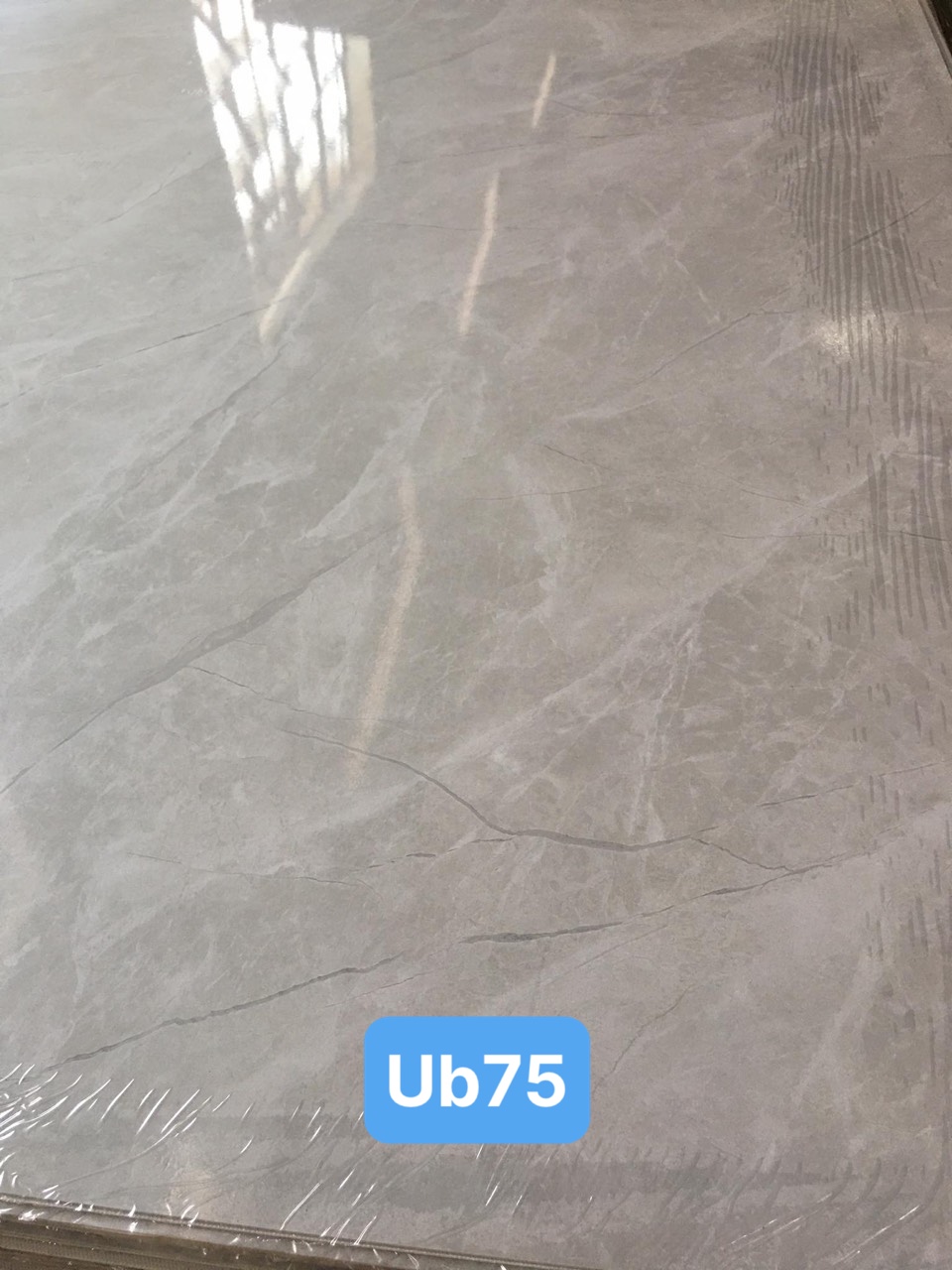 UB75